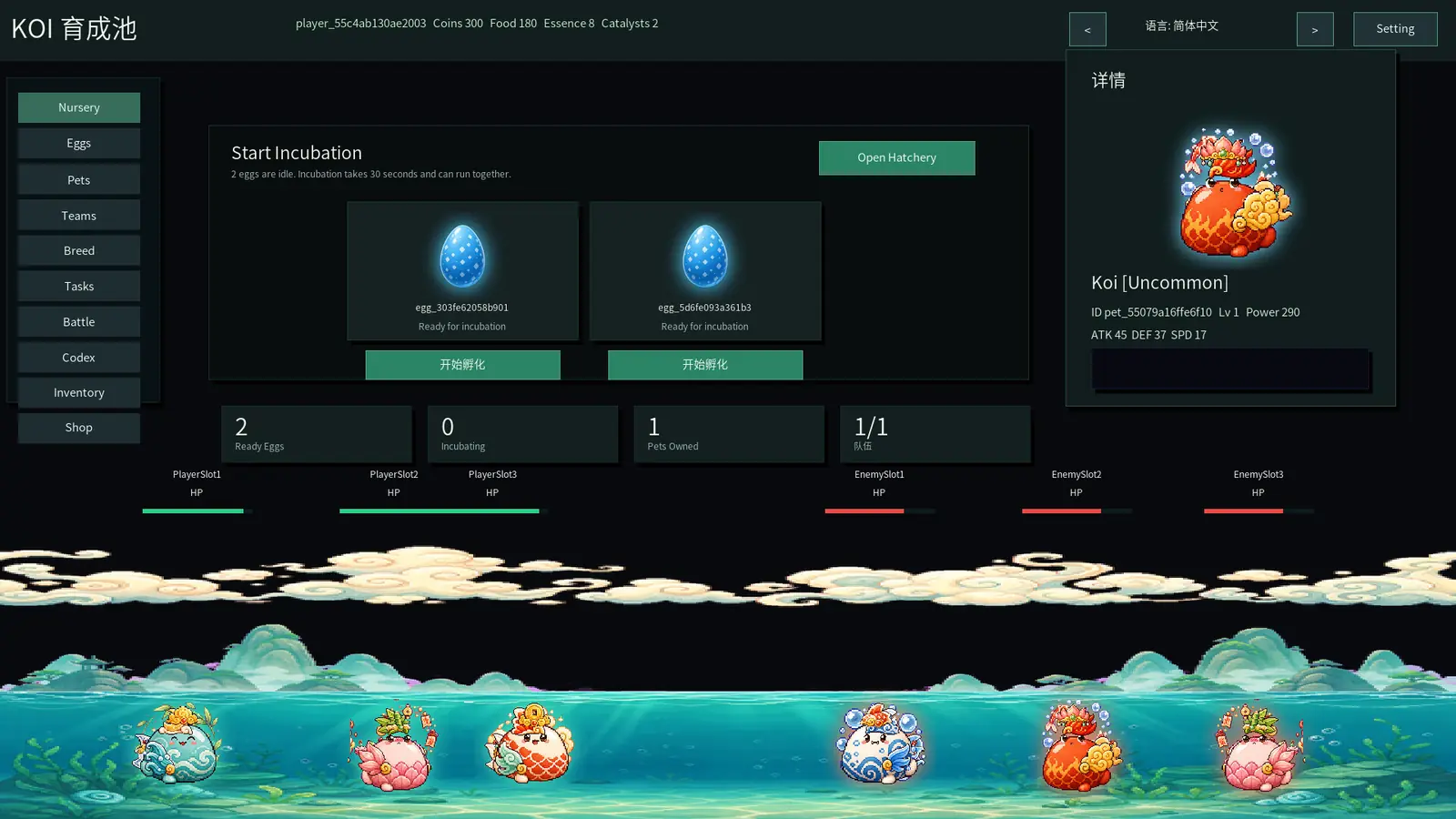 Idle Koi team management gameplay